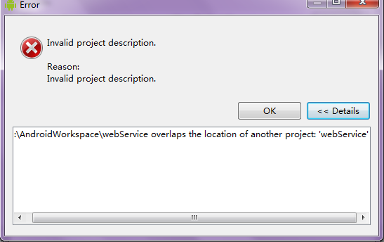 Android导入一个工程时提示 Invalid project description的解决方法