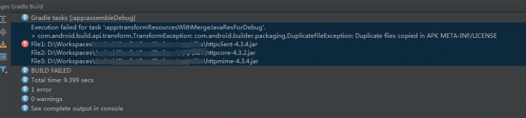 Android Studio报错Failed to create MD5 hash for file…解决方法