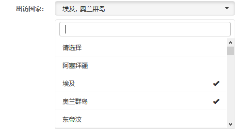 selectpicker使用方法简介